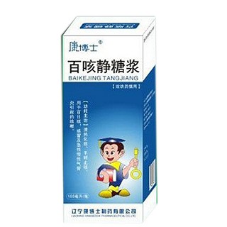 百咳静糖浆(康博士)说明书|用法用量|注意事项