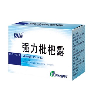 强力枇杷露(可信)说明书|用法用量|注意事项
