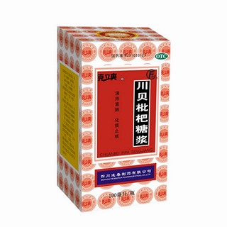 川贝枇杷糖浆(克立爽)