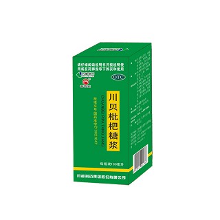 川贝枇杷糖浆(药都)说明书|用法用量|注意事项