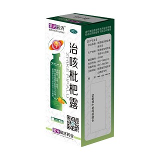 治咳枇杷露(辰济)说明书|用法用量|注意事项