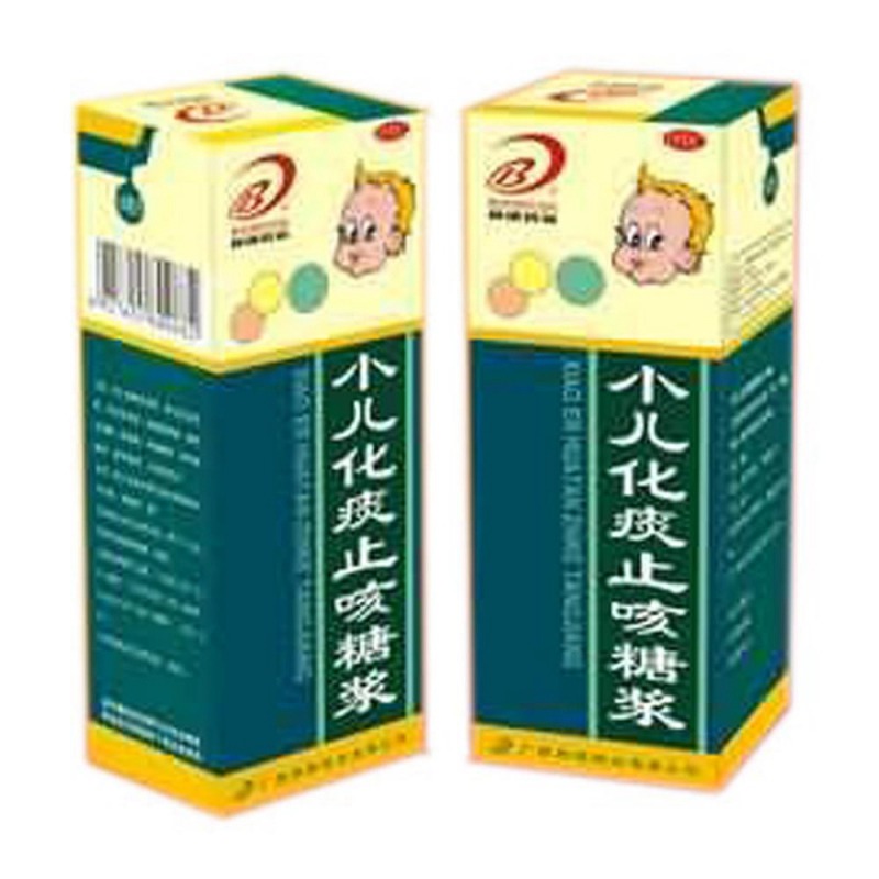 小儿化痰止咳糖浆说明书|用法用量|注意事项