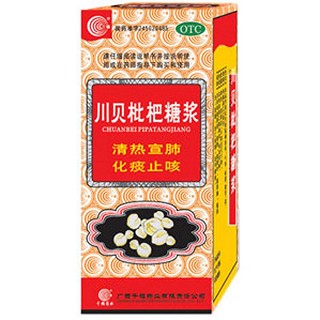川贝枇杷糖浆(千福)说明书|用法用量|注意事项