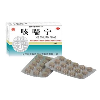 咳喘宁说明书|用法用量|注意事项