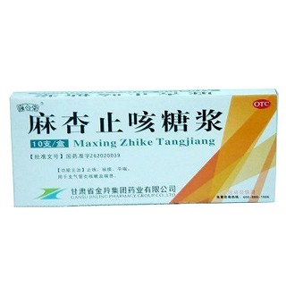 麻杏止咳糖浆说明书|用法用量|注意事项