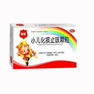 小儿化痰止咳颗粒说明书|用法用量|注意事项
