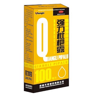 强力枇杷露说明书|用法用量|注意事项