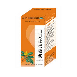 川贝枇杷糖浆说明书|用法用量|注意事项