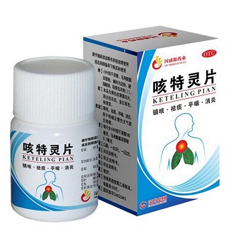 咳特灵片说明书|用法用量|注意事项