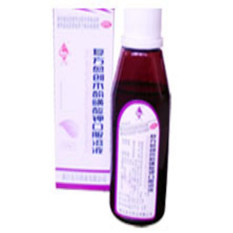 复方愈创木酚磺酸钾口服溶液