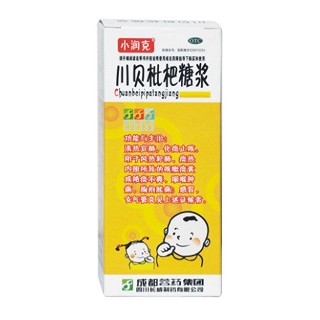 川贝枇杷糖浆说明书|用法用量|注意事项