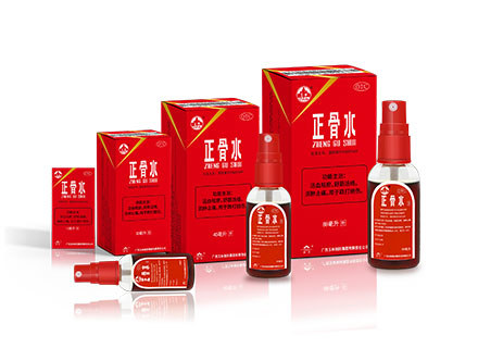 正骨水(玉林)说明书|用法用量|注意事项