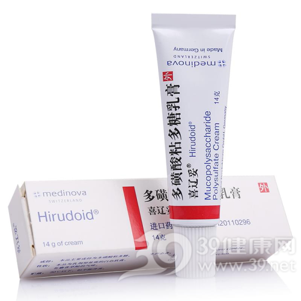 多磺酸粘多糖乳膏说明书|用法用量|注意事项
