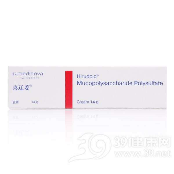 多磺酸粘多糖乳膏
