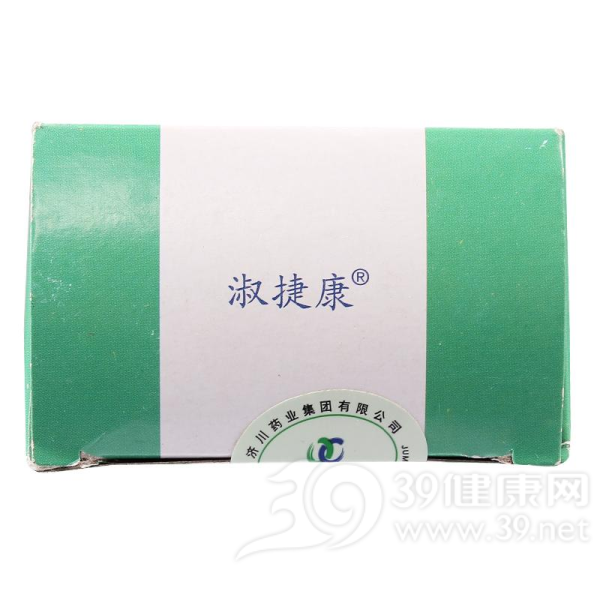 聚维酮碘溶液(淑捷康)