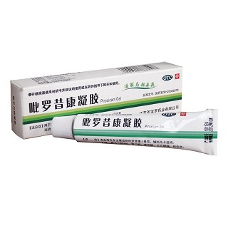 吡罗昔康凝胶说明书|用法用量|注意事项