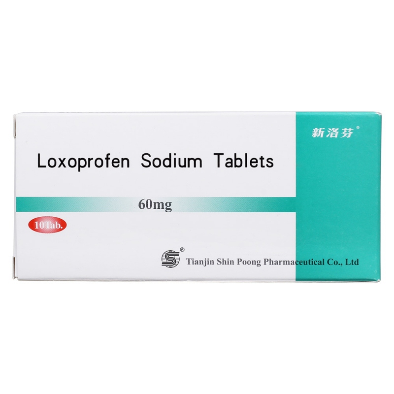 洛索洛芬钠片
