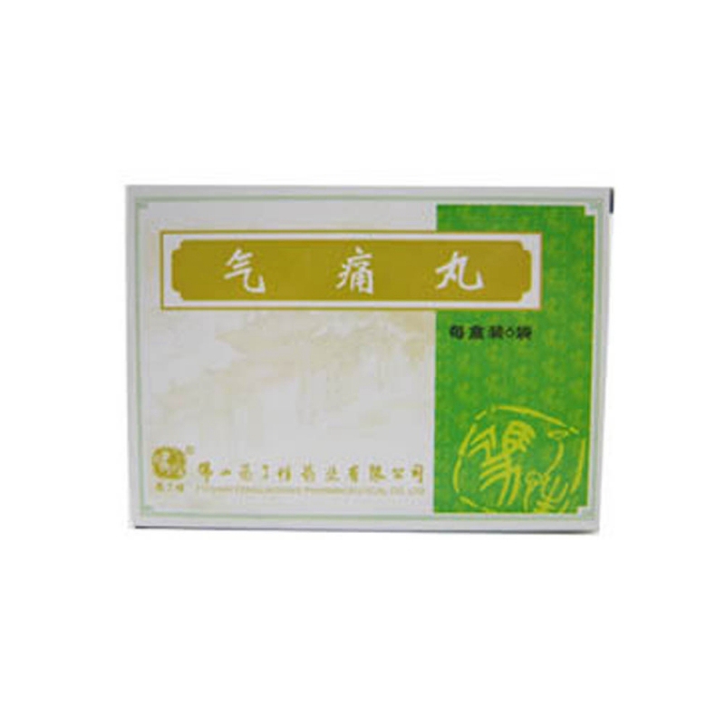 气痛丸(冯了性)说明书|用法用量|注意事项