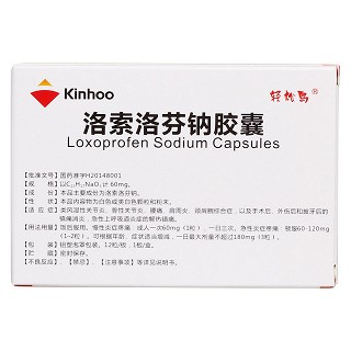 洛索洛芬钠胶囊(轻松鸟)