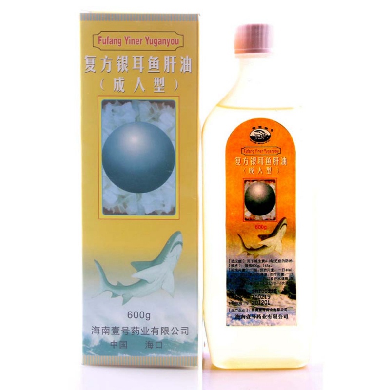 复方银耳鱼肝油