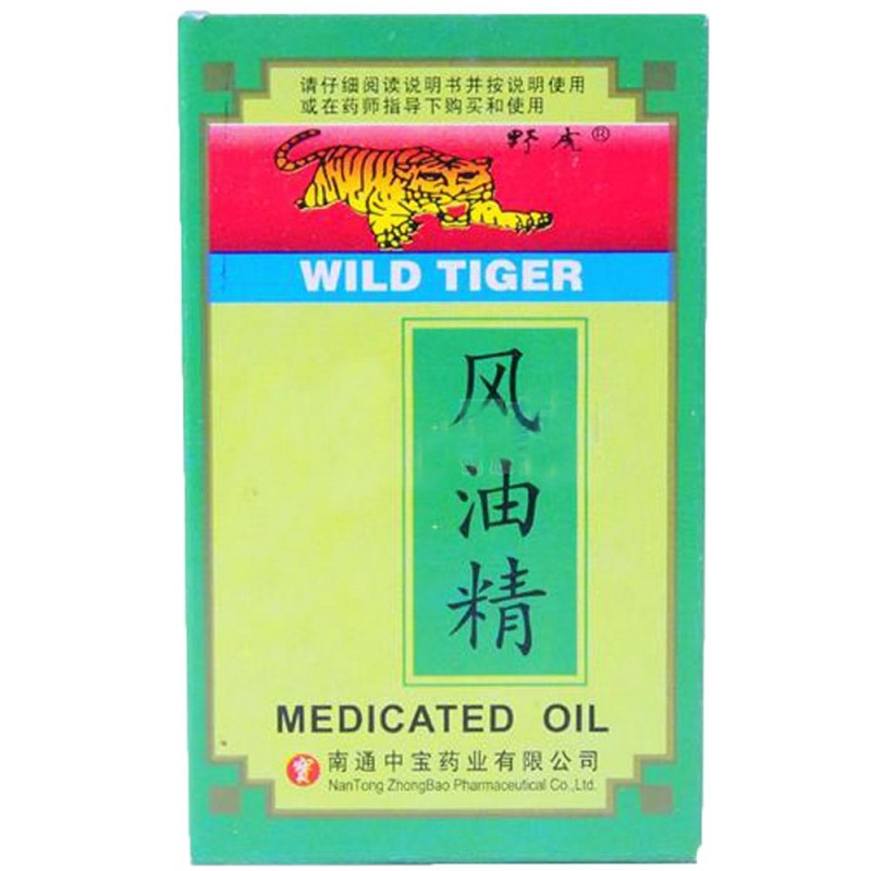 风油精(野虎牌)说明书|用法用量|注意事项
