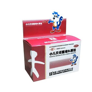 小儿贝诺酯维B1颗粒(人福)说明书|用法用量|注意事项