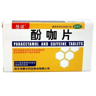 酚咖片(强诺)说明书|用法用量|注意事项