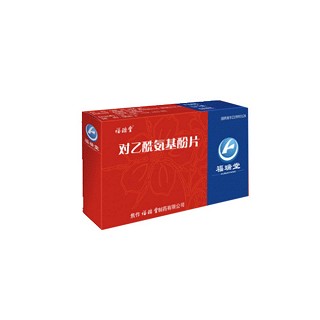对乙酰氨基酚片(福瑞堂)说明书|用法用量|注意事项
