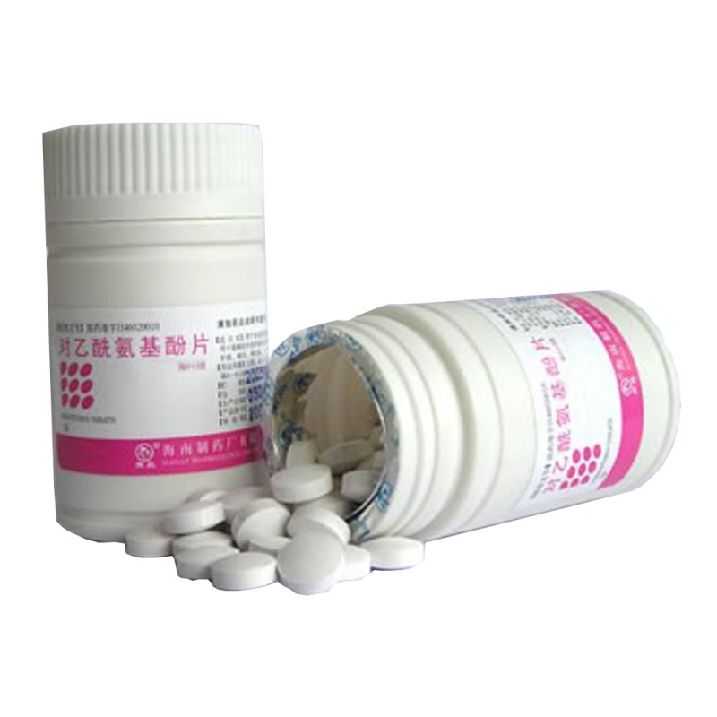 对乙酰氨基酚片