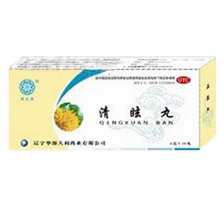 清眩丸说明书|用法用量|注意事项