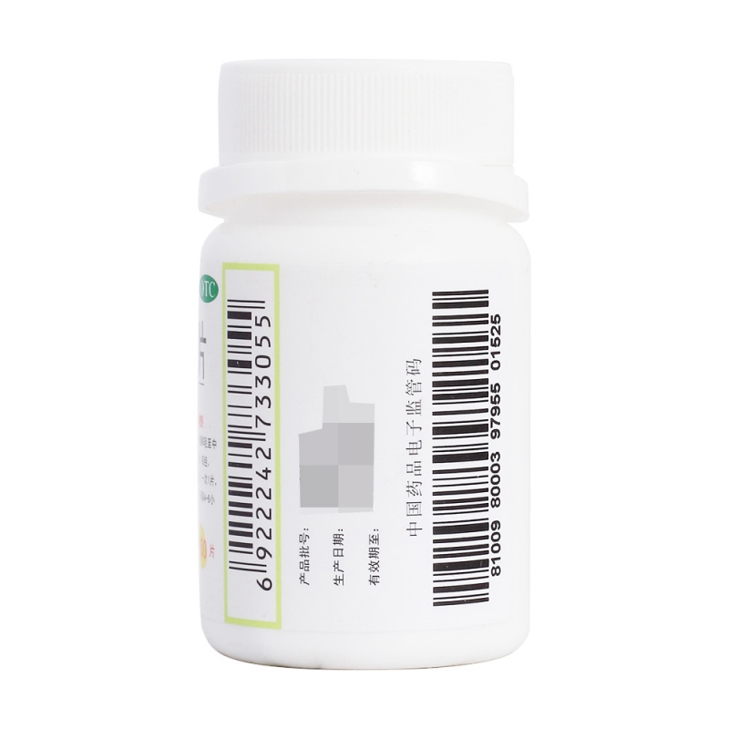 对乙酰氨基酚片