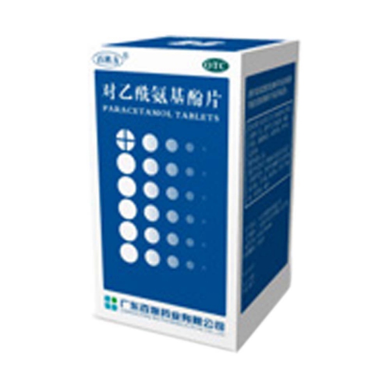 对乙酰氨基酚片
