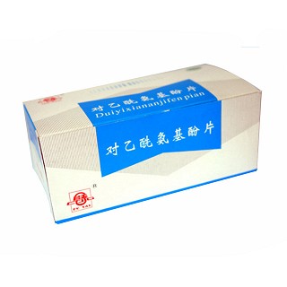 对乙酰氨基酚片说明书|用法用量|注意事项