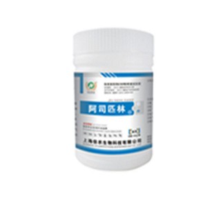 阿司匹林片说明书|用法用量|注意事项