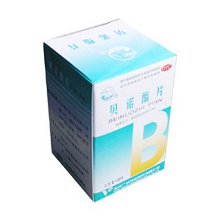 贝诺酯片说明书|用法用量|注意事项