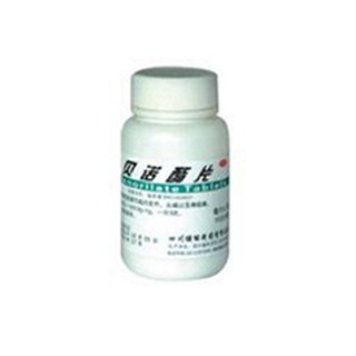 贝诺酯片说明书|用法用量|注意事项