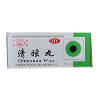清眩丸说明书|用法用量|注意事项