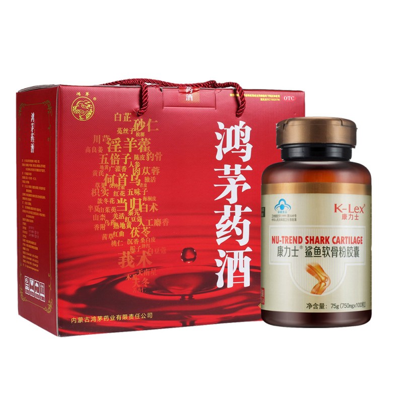 鸿茅药酒(鸿茅)说明书|用法用量|注意事项