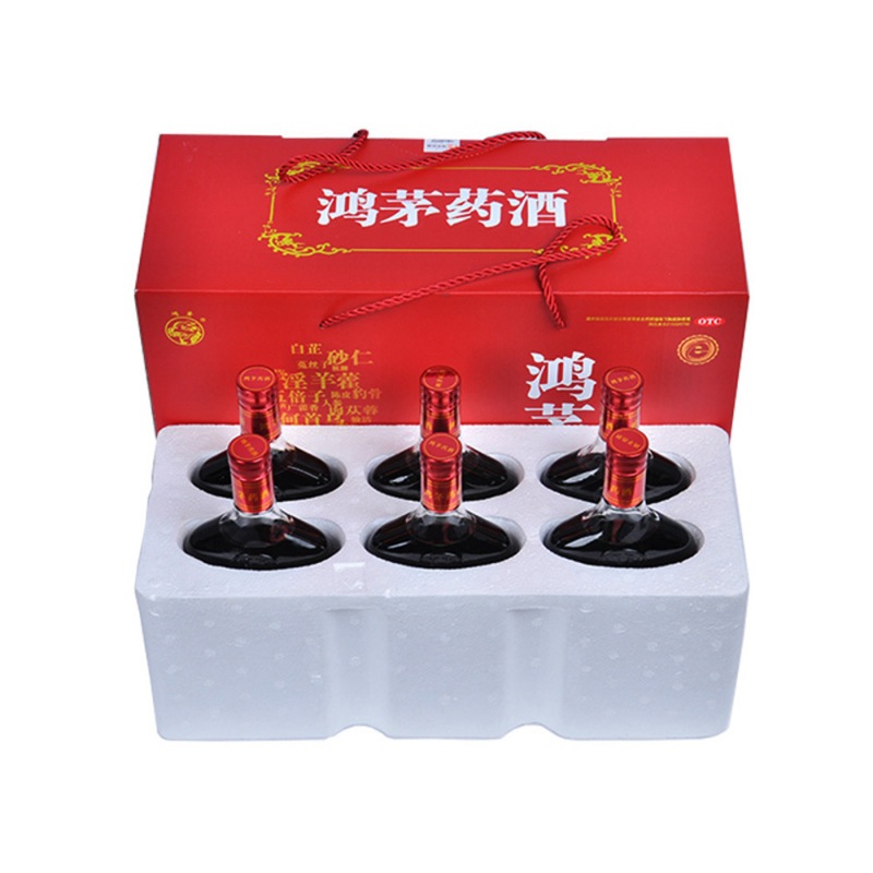 鸿茅药酒(鸿茅)