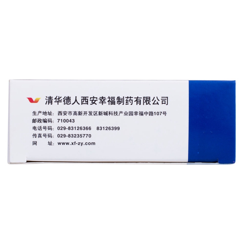 附桂骨痛颗粒(茎雄)