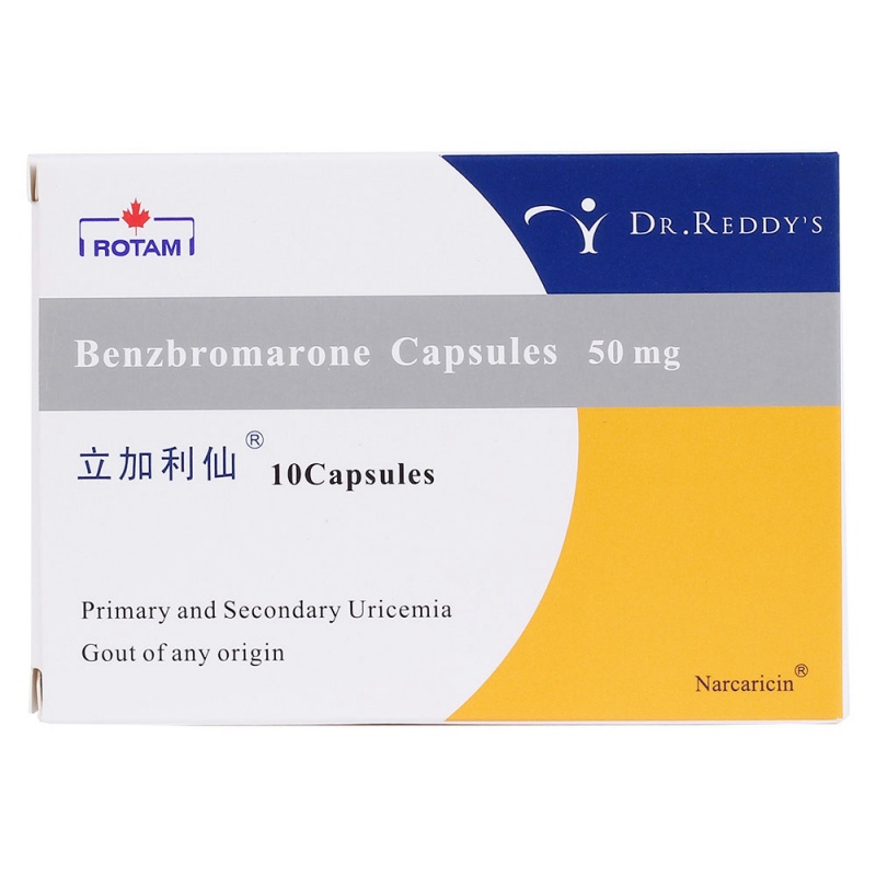 苯溴马隆胶囊(步利仙)