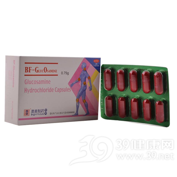 盐酸氨基葡萄糖胶囊(奥泰灵)