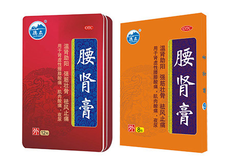 腰肾膏(德众)说明书|用法用量|注意事项