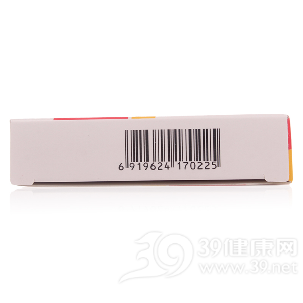 复方氯唑沙宗片(格得力)