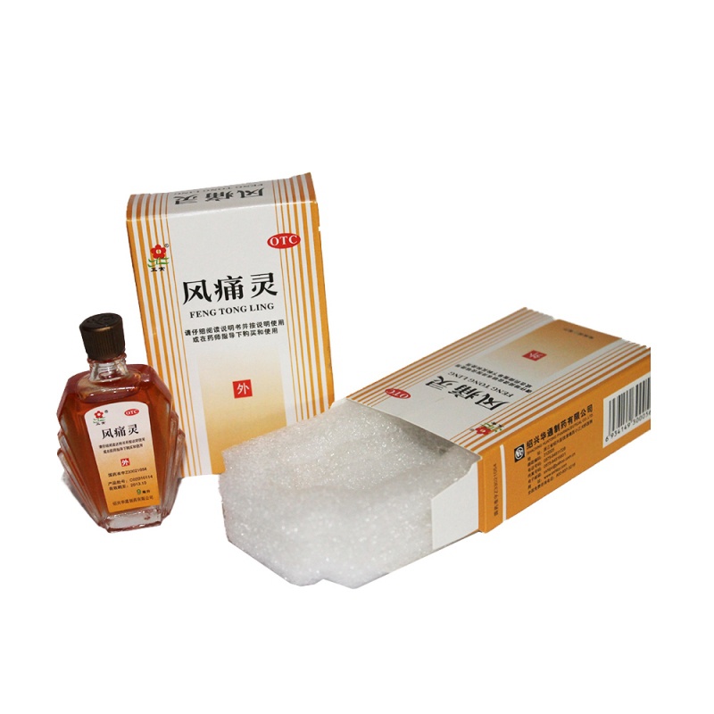 风痛灵小盒(风痛灵)说明书|用法用量|注意事项