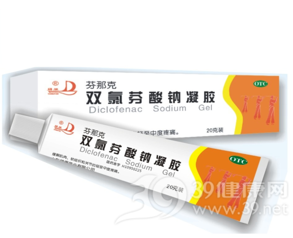 双氯芬酸钠凝胶(芬那克)说明书|用法用量|注意事项