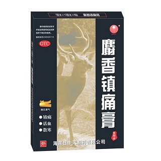 麝香镇痛膏(麝香壮骨膏)
