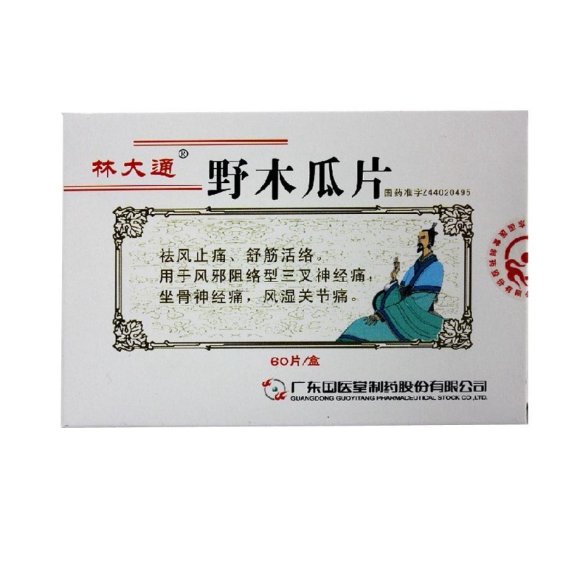 野木瓜片(林大通)说明书|用法用量|注意事项