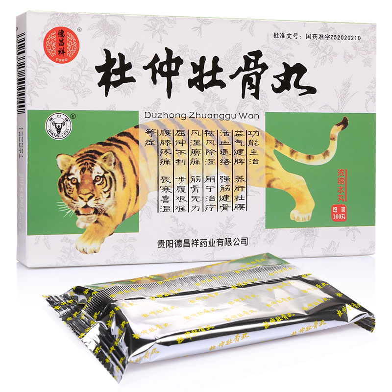 杜仲壮骨丸说明书|用法用量|注意事项