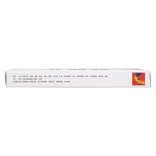 舒筋丸(参鸽)说明书|用法用量|注意事项